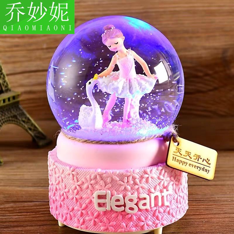 Crystal ball music box music box snowflakes to boys and girls, girlfriends, children, classmates, children's birthday gifts girl