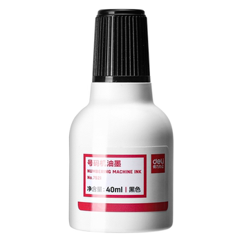 Deli coding machine special ink number machine