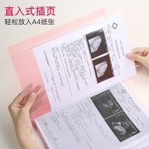 Del pregnancy test data book a4 insert folder for pregnant womens inspection file book multi-layer Baby B- ultrasound book pregnancy inspection report Collection book pregnancy list transparent birth inspection data storage bag