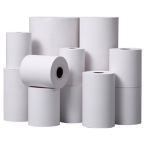 Deli cashier paper small ticket printing paper thermal 57x50 cash register printing roll paper 80x80 whole box 80x60 Meituan takeaway machine restaurant supermarket receipt paper kitchen meow machine printing paper