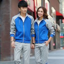 Spring Autumn Season Table Tennis Suit Suit for men and women lovers speed dry long sleeve door ball badminton tug-of-war jacket