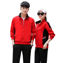 Autumn and winter badminton service air volleyball suit suit suit men and women tug-of-war air volleyball sports clothing quick-dry coat group purchase