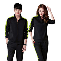 Autumn Winters new Korean version of the table tennis clothes men and women tug-of-war sports jerseys long pants long sleeves badminton suit necropolis jacket