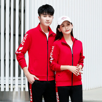 Pure Cotton Long Sleeve Table Tennis Uniform Autumn Winter Badminton Gate Ball Tug-of-war Sportswear Competition Clothing Long Pants Jacket