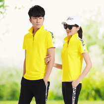 New Pint Table Tennis Suit Suit Men And Women Sportswear Short Sleeve Speed Dry Overdraft Valves Team Clothing Badminton Clothes