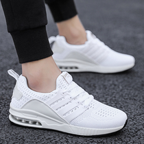 Men and women Volleyball shoes Mens volleyball Shoes Volleyball Shoes Non-slip Badminton Door Ball Tug-of-war Shoes Referee Sneakers