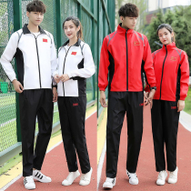 Long couples running exercise sports jersey long sleeve trousers play badminton gateball sportswear set men and women