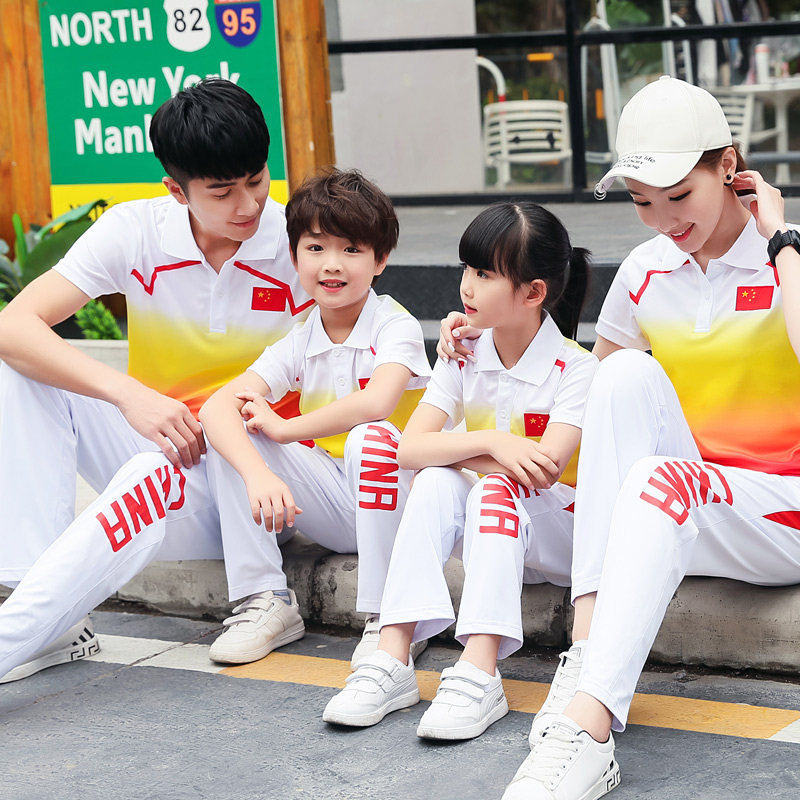 Basketball Badminton Table Tennis Referees Sportswear Sportswear Sportswomen's Team Conserve Tracksuit Coaches