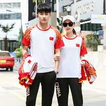 Spring and Autumn ping-pong cai pan fu set long-sleeved pants men coat tug-of-war Sportswear children yu mao qiu yi