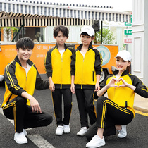 Autumn and winter new custom table tennis uniforms childrens table tennis clothes quick-drying sportswear school uniforms trousers jacket printing lettering