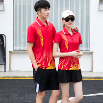 New badminton suit Womens suit speed dry shuttlecock jersey mens tug-of-war Conserve tennis table tennis sport skirts pants