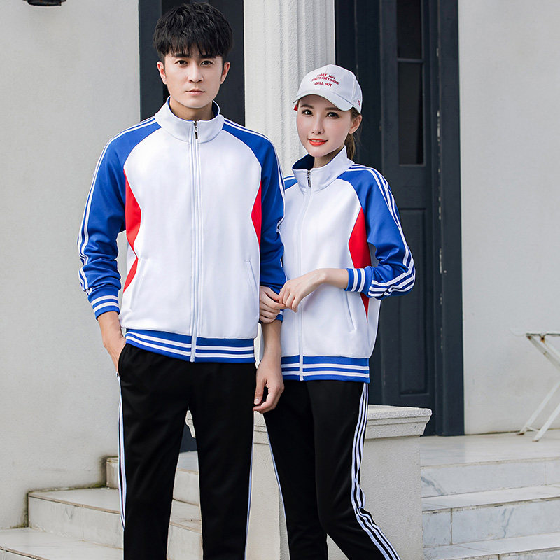 Autumn and winter group purchase custom table tennis clothing sportswear men's and women's badminton tug-of-war competition training appearance clothing jacket