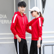 New belt cap table tennis clothes male and female models badminton clothes spring autumn morning running bodysuit clothing long pants