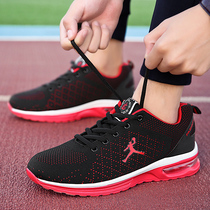 New men and women professional baseball gas volleyball shoes badminton gateball shoes table tennis sports shoes shuttlecock tug-of-war shoes