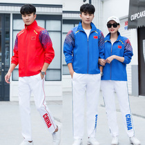 New long sleeve badminton sportswear suit men and womens martial arts gateball broadcast gymnastics competition Special suits