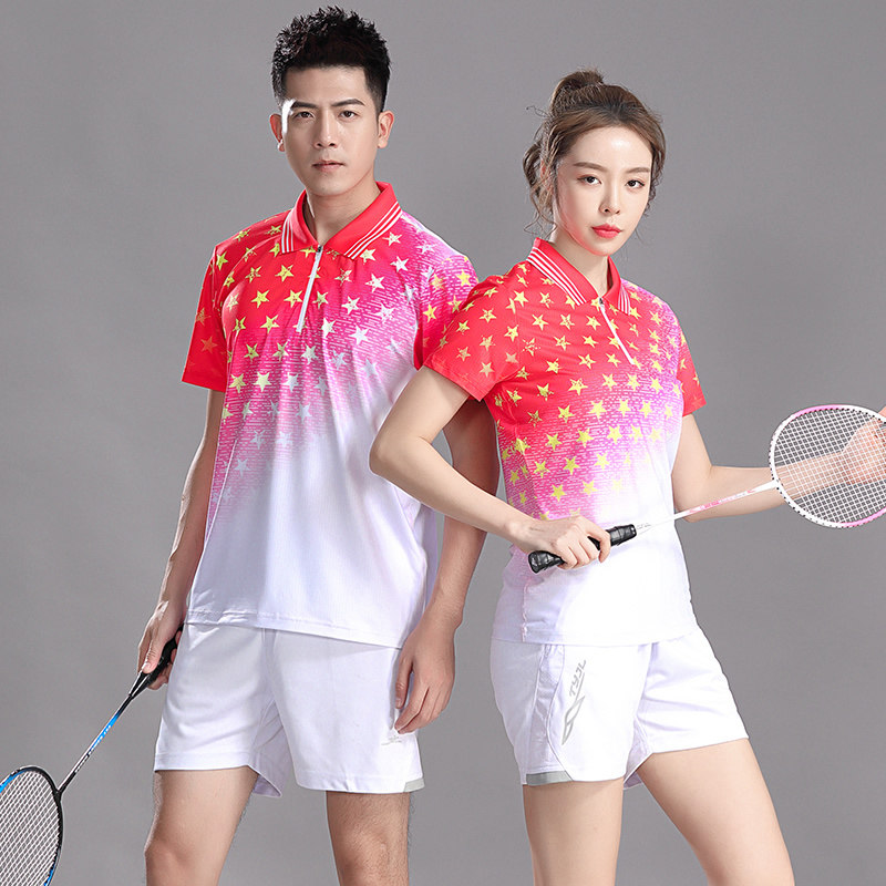 Summer women's volleyball jersey men's volleyball suit suit men's and women's air volleyball game special clothing shuttlecock jersey customization