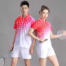 Summer womens volleyball jersey Mens Volleyball Volleyball suit suit suit mens and womens gas volleyball game special clothing shuttlecock Jersey customization