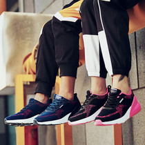 New ping pang qiu xie mens shoes womens shoes professional breathable outsole slip resistant gas volleyball sports shoes badminton shoe