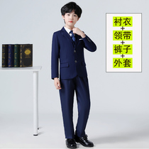 Childrens Grand Choir Suite Three Pieces Boys Show Clothing School Costume Clothing Clothing Spring and Autumn
