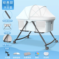 Classic Sky Blue [5 подарков] -fa Zhongtong 188 Юань