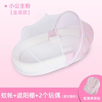 Кровать для принцессы, москитная сетка, игрушка, кукла для матери и ребенка