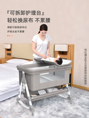 Портативная кроватка, складная детская универсальная колыбель для новорожденных для приставной кровати