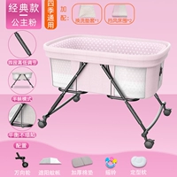 Классические удерживающие тепло бортики для принцессы, матрас, 5 шт