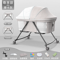 Наслаждение мокко пепел [7 подарков]