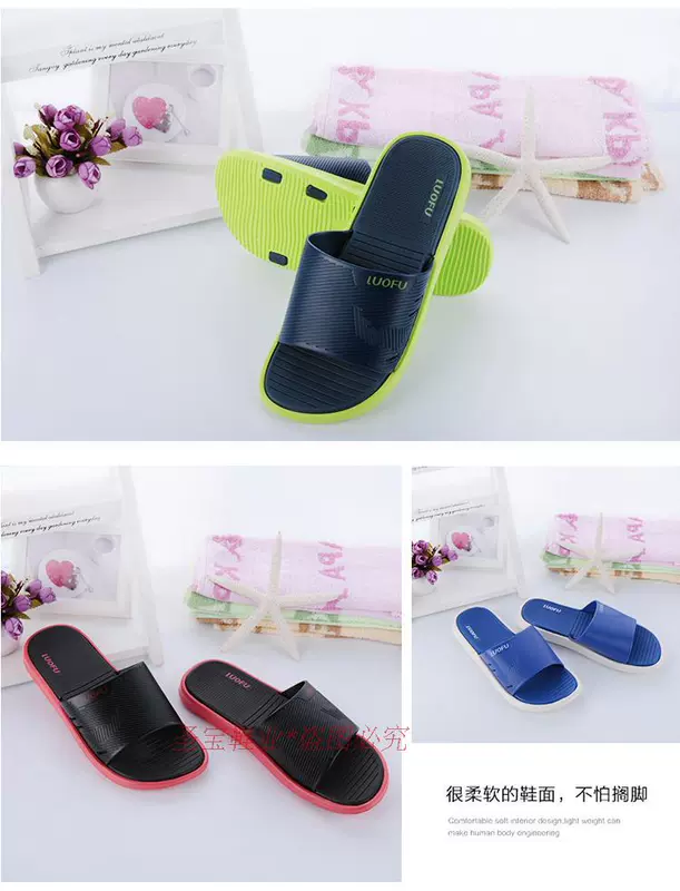 Luofu đích thực của nam giới xu hướng giản dị ánh sáng dưới breathable từ kéo kích thước lớn non-slip thời trang bãi biển dép và dép đi trong nhà