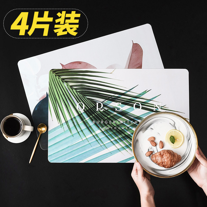 Insulated table mat Western table mat anti-scalding table cloth ins Nordic waterproof and oil-proof table mat tableware steak mat home