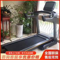 Qiaoshan MATRIX home silent treadmill TF30 foldable professional gym commercial sports fitness equipment