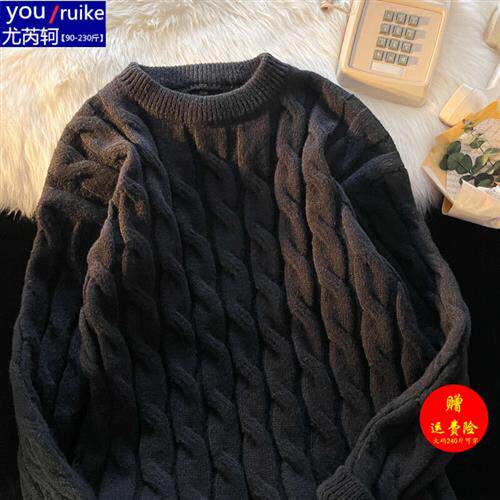 (Fat Sub-size 80-240 catty men's clothing) Yureke Twist Floral Collar sweater for men's autumn and winter style Thickening Ins-Taobao