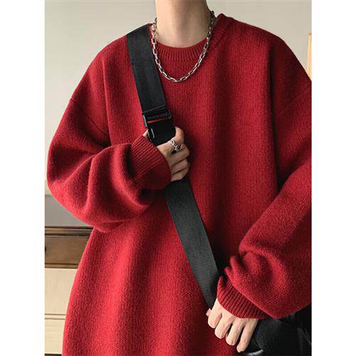 NEW OR MODE Wine Red Tide sweater Male Winter Lazy Wind Advanced Sensation Outside Wearing Inside Hitch Weaselwear Man-Taobao
