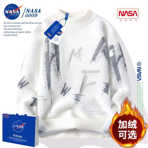 NASagood Men's Clothing Autumn Winter New Teen Handsome Knitting Port Wind Printed Sweater Clothes Warm Needles-Taobao