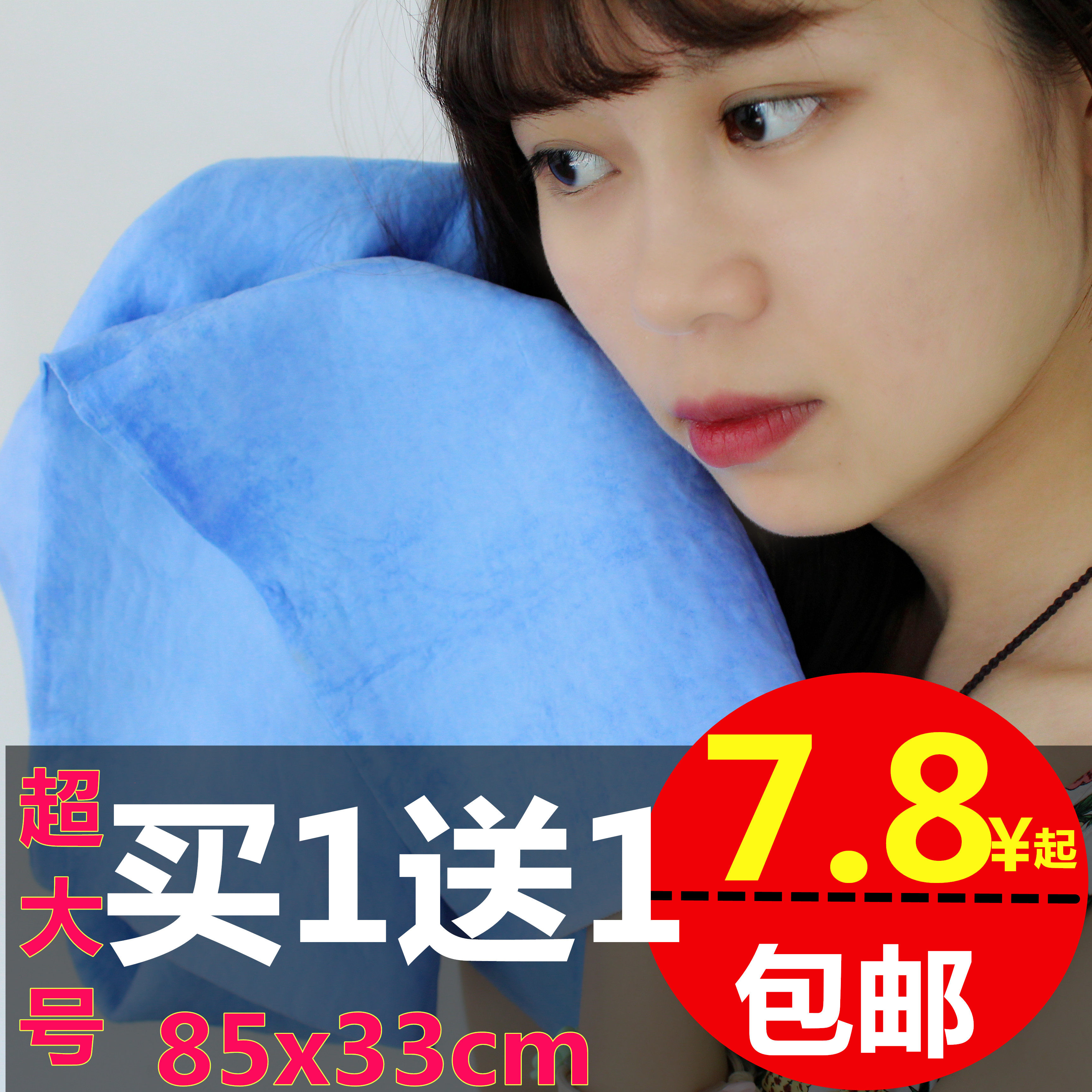 Special Size Deer Leather Towel Dry Hair Absorbent Towel Women Rub Hair Thickening Wash Hair Dry Hair Towel Wash Glass Rag