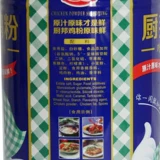 Кухня куриная порошка 2 кг банки толстой приправы, супмами, холодный смешанный горячий горшок ингредиенты, приправа куриного тонкого порошка, вкуса и свежесть