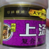 Человеческие персонажи и Mi nong Shang Soup King Composit Soup Soupe Base Base концентрированная свежий суп -соус на супе король 2,3 кг