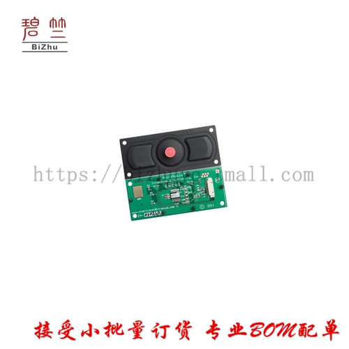 54-00056 Assy, микромодуль PS2, с Mini