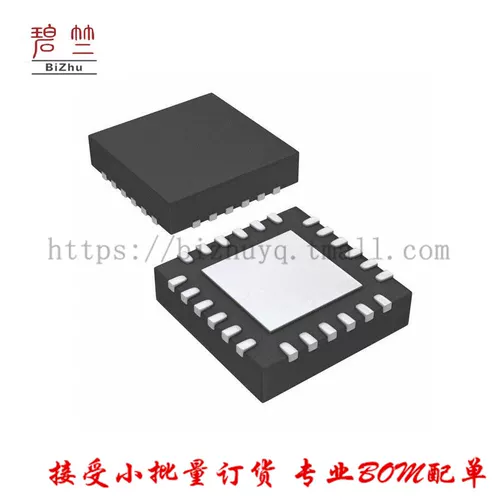 BQ25606RGE IC BATT CHG Li-ION 1 Cell 24VQFN