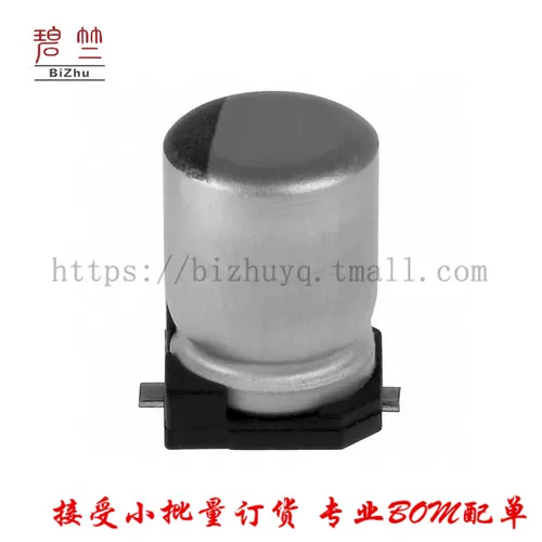 EMZA350ADA100MD61G CAP CAP ALUM 10UF 20% 35 В SMD