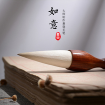 Shu Le Wen Room Red Sandalwood and Millium Calligraphy French Draw a large brush book to grab pen lake pen