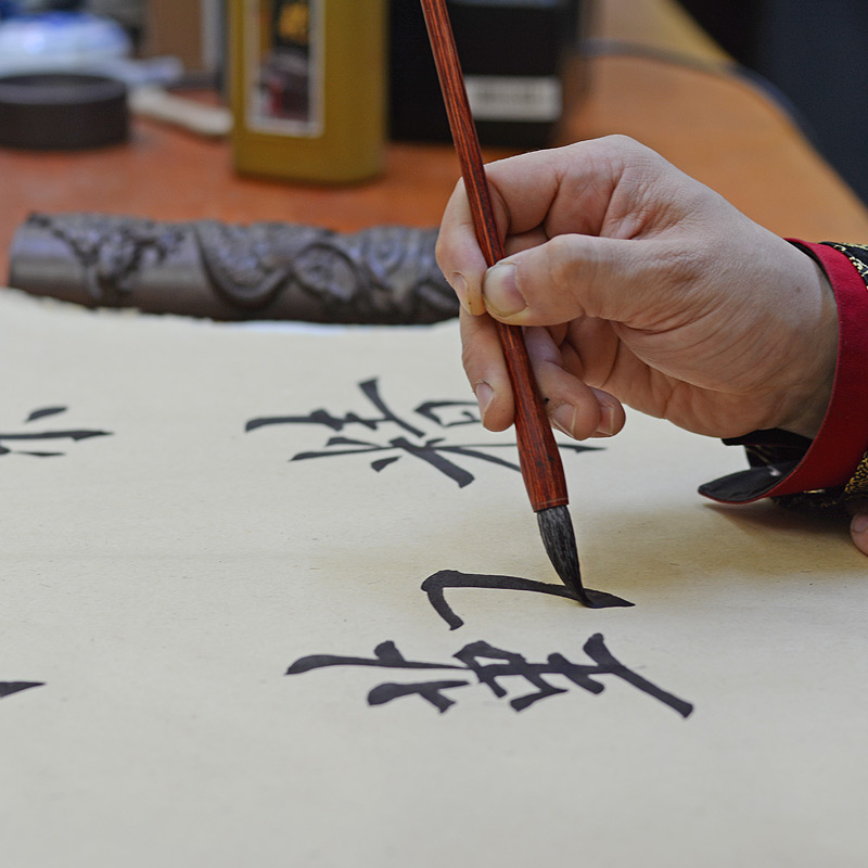 Shu Le Wen Fang Special regular script for adults and children for beginners Line Kai European Kai European body Northeast Wolf sheep and Milli Jufeng Good not open fork Shanlian Lake brush
