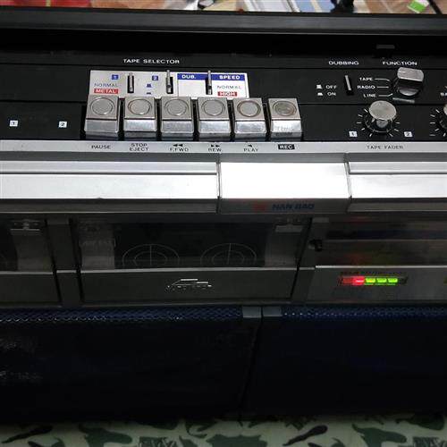 The old recorder 4 trumpets the recorder GUANGBAO 777