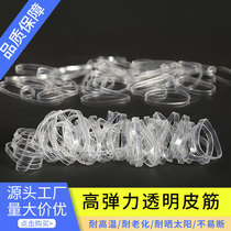 High elastic pure transparent white rubber band Anti-Aging rubber ring high temperature resistant durable leather case industrial packaging leather ring