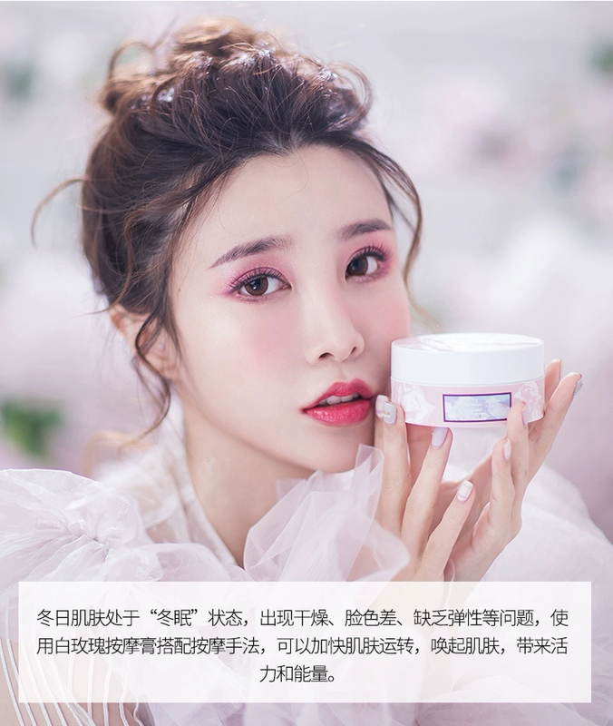 Kem trị nám da mặt Amor Hydrating Massage Cream Làm sạch lỗ chân lông - Kem massage mặt