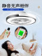 Restaurant Chandelier, Room Ceiling Light, Bedroom Light, Master Bedroom 2026 New Model with Electric Fan Light, Ceiling Fan Light, Zhongshan Lighting Fixtures