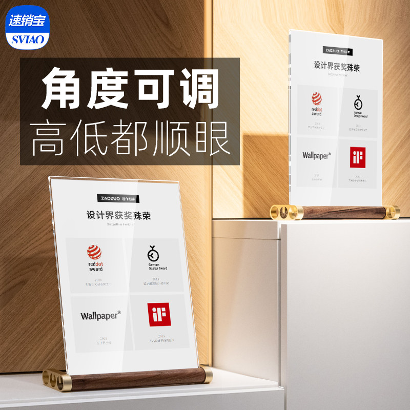 A4 Crystal Glass Photo Frame Pendulum Table Honours Certificate Box Test Grade Tie Business Certificate Letter Creative Recognition Award Printed Power Of Attorney Training Certificate Collection