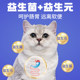 Xinliang Stray Cat Food Bag Small Portable Adult Cat and Kitten Flagship Store Official Authentic economical and affordable cat ການທົດລອງອາຫານແມວ