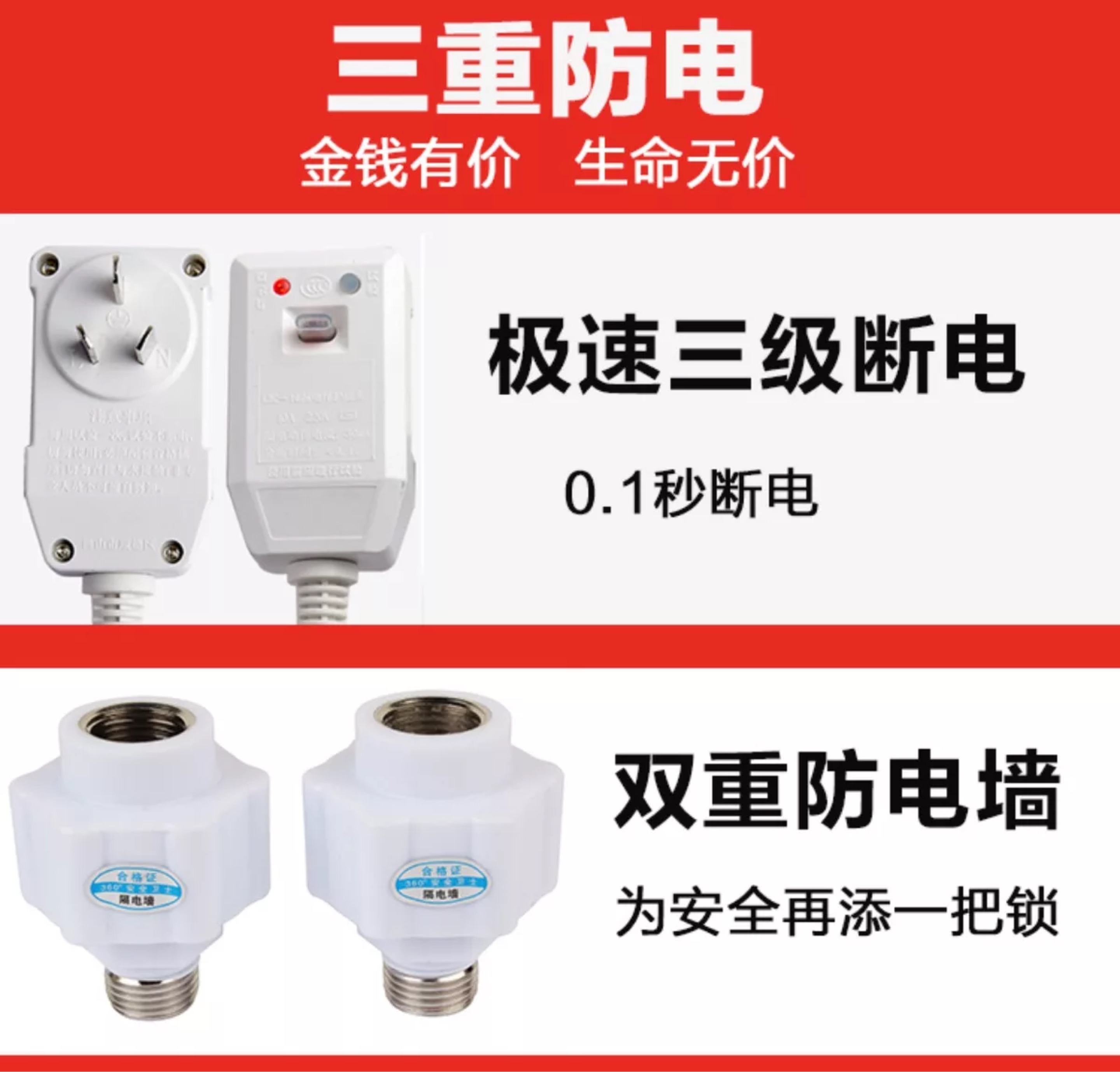 bình nước nóng rossi 30l Máy nước nóng Sakura dùng trong nhà trống loại lưu trữ phòng tắm nóng ngay lập tức 60 lít 40L 50 80 - Máy đun nước máy nước nóng năng lượng mặt trời