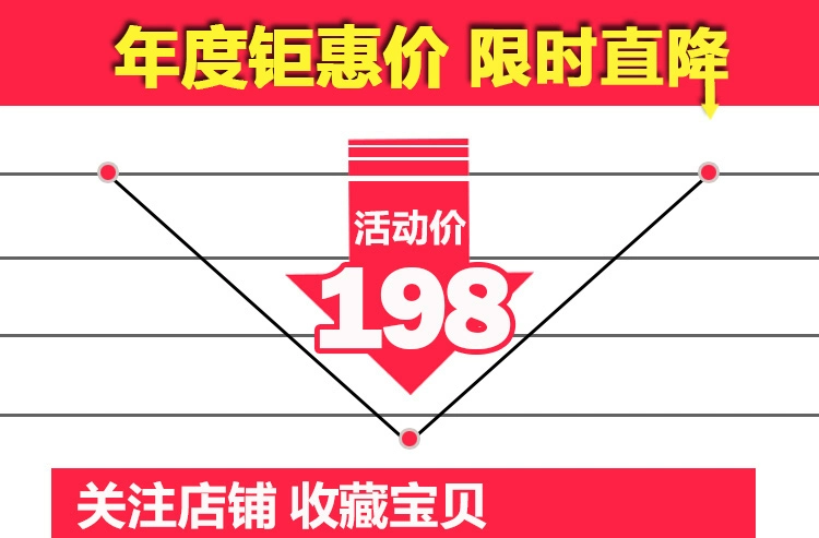 Máy nước nóng Sakura nhiệt nhanh tiết kiệm năng lượng hộ gia đình thùng phẳng máy tắm trống 40506080100